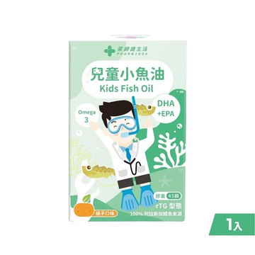 藥師健兒童小魚油 一盒(4719881101206) 765元
