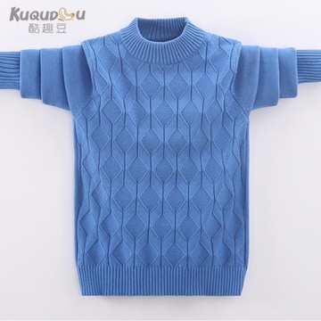 秋冬新款中大童純棉毛衣薄款大碼全棉線衣學生毛衣