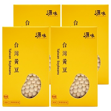 台灣源味本舖 台灣黃豆 非基因改造  400g  4盒