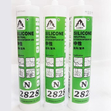 N2828 ( 5支 ) 中性矽力康 Silicone 300ml (黑咖啡/黑色/銀鋁)