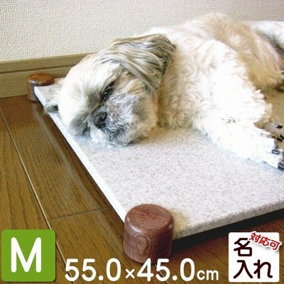 まーぶるクールベッド Sサイズ 犬 猫 ペット ひんやり ベッド 夏用ベッド 暑さ対策 ひんやりマット ネコ 名入れok 通販 Lineポイント最大get Lineショッピング