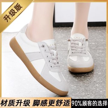 品牌真皮休閑板鞋女款磨砂牛筋底復古德訓鞋一腳蹬通勤平底小白鞋