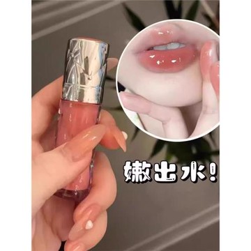 (免運)純欲之神水光唇釉鏡面豐盈蜜潤顯白口紅氣質裸色持久不易沾杯爆款