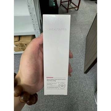 Mask Family Cleansing 控油去黑頭泥面膜補水毛孔細化面膜