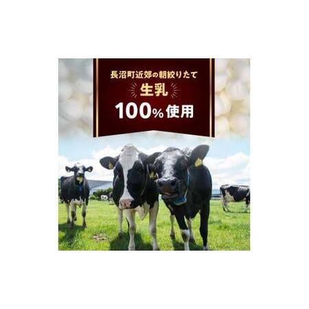 ふるさと納税 北島農場のフランクチーズなどビールに良く合う9点セット_Y081-0010 北海道余市町