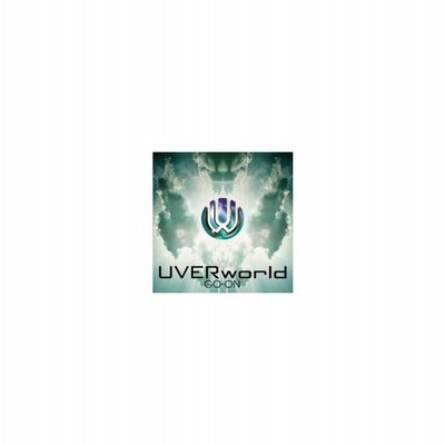 Uverworld ウーバーワールド Go On Cd Maxi 通販 Lineポイント最大0 5 Get Lineショッピング