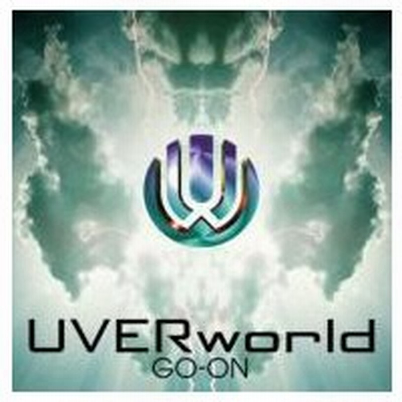 UVERworld ウーバーワールド / GO-ON 〔CD Maxi〕 通販 LINEポイント 