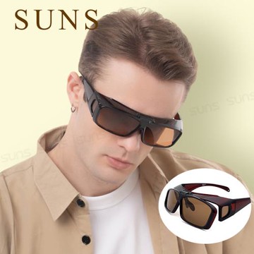 【SUNS】頂規上翻式偏光太陽眼鏡 方框茶色 墨鏡 抗UV400/可套鏡/防眩光/遮陽/眼鏡族首選