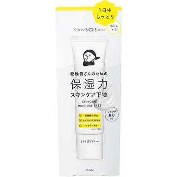 BCL Drying Moisturizing Power Skin Care 30g