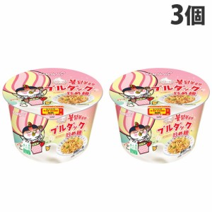 三養ジャパン クリームカルボナーラ ブルダック炒め麺 BIG 105g×3個 麺 麺類 カップ麺 インスタント 手軽 簡単 辛麺 激辛