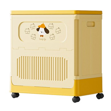 AOTTO 大容量多功能翻蓋折疊收納箱55L(折疊箱 置物 收納箱 )奶黃色
