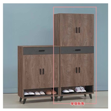 AS DESIGN 雅司家具-灰橡色6尺高鞋櫃-80*40*190cm