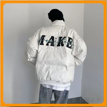 免運🔥美式街頭鋪棉外套 秋冬 Oversize 棉服 男女小眾設計感刺繡字母加厚麵包服 潮牌羽絨外套 麵包服外套 鋪