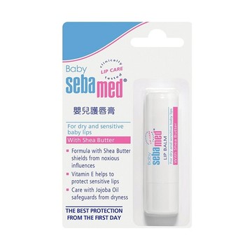 Sebamed施巴 pH5.5嬰兒護唇膏4.8g【德芳保健藥妝】