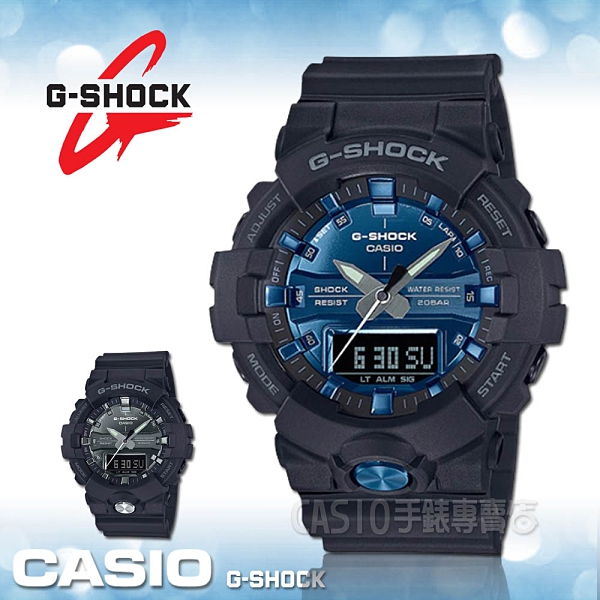 G shock ga 810mmb new arrivals