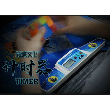【小小店舖】魔域計時器 新版 魔術方塊 速解比賽 WCA 疊杯 手指 魔域 計時器  附卡扣