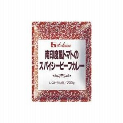 南印度風トマトのスパイシービーフカレー 200g １ケース（３０個入）