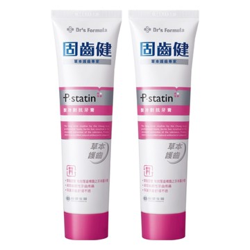 台塑生醫 Dr's Formula 固齒健 酸冷對抗牙膏  120g  2條