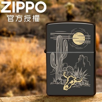 ZIPPO Western Design 西部沙漠防風打火機