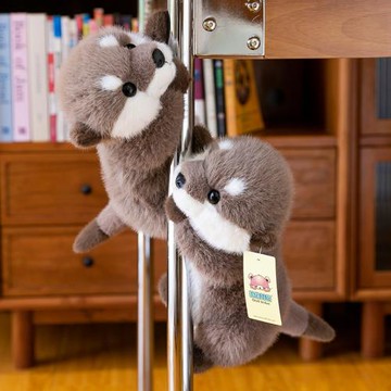 卡通可愛新款懶洋洋水獺玩偶兒童毛絨玩具批發公仔禮物臥室擺件