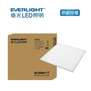 憶光EVERLIGHT 40W平板燈/白光/5700K/EF01/個