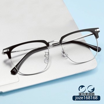👓近視眼鏡小紅書推薦半框眼鏡 痞帥斯文黑色半框眼鏡男士潮理工 平光鏡女 眼鏡框架 鍍藍膜K63