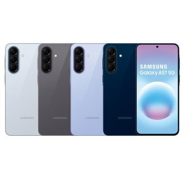 Samsung Galaxy A57 5G 12G+256G