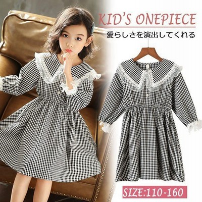 長袖 子供 ワンピースの通販 39 611件の検索結果 Lineショッピング