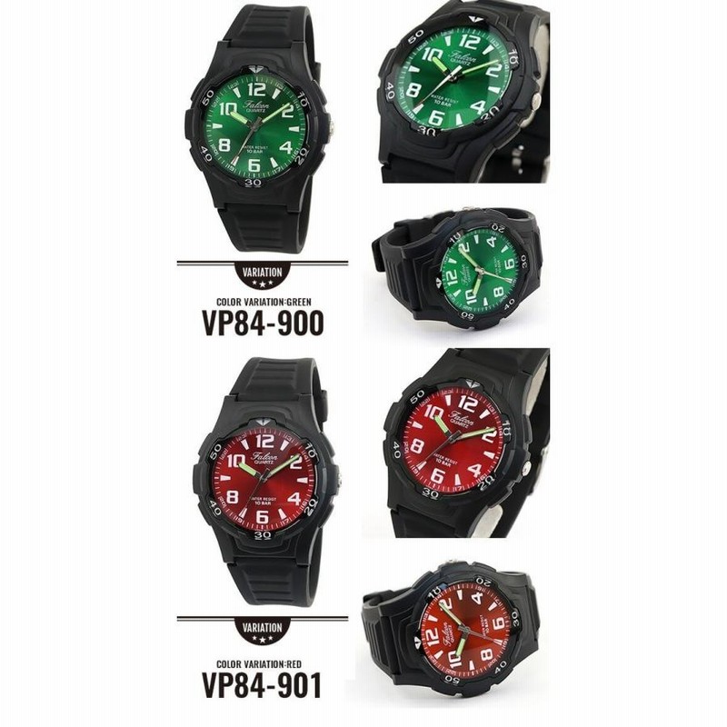 Gショック 中日ドラゴンズ 85周年限定 G-SHOCK CASIO カシオ 福袋