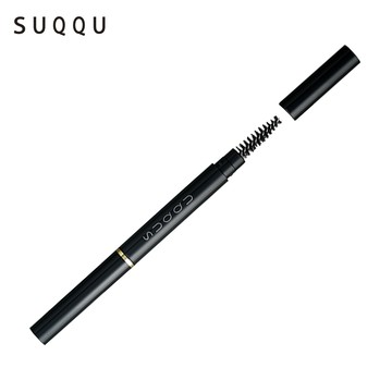 SUQQU 晶采妍色眉筆管