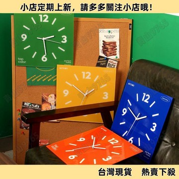 【超值熱賣】別雲間克萊因藍多巴胺家用掛鐘客廳現代創意時鐘掛牆靜音免打孔 藝術時鐘  北歐風時鐘  牆壁裝飾  掛鐘  大