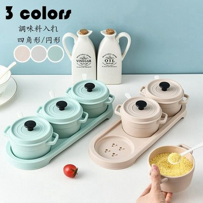 調味料入れ ボトルの通販 4 645件の検索結果 Lineショッピング