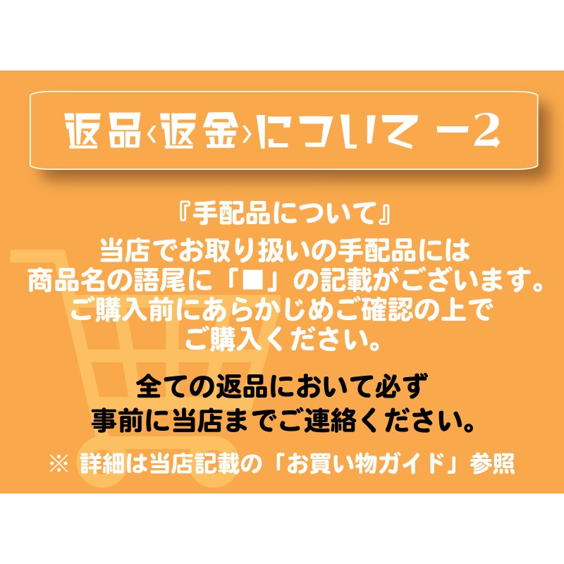 人気ブランドの パナソニック分電盤60A 14