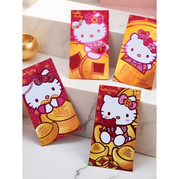 2025新款HelloKitty可愛太空凱蒂貓利是封新年卡通兒童創意紅包封