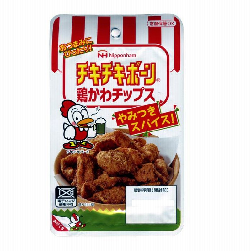 チキチキボーン 鶏かわチップス 常温おつまみ 日本ハム 27g x2