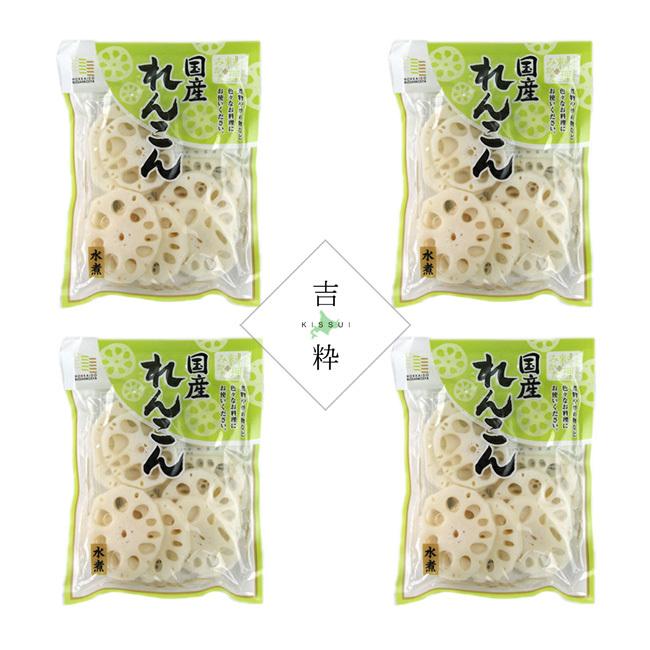 国産 れんこんスライス水煮 120g×4袋 (国内産蓮根)煮物や炒め物など色々なお料理にお使いください。(レンコン水煮 和風料理)