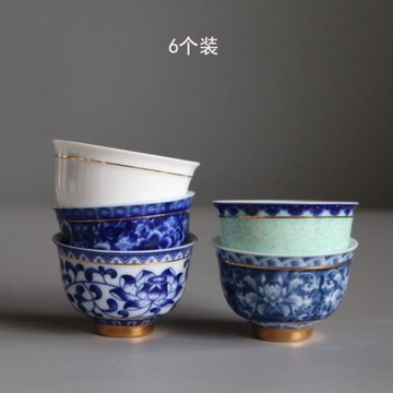 青花陶瓷茶杯小號描金功夫茶具品茗杯紅茶普洱杯主人杯單杯50毫升
