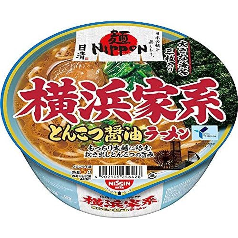 日清食品 麺NIPPON 横浜家系とんこつ醤油ラーメン 119g×12個