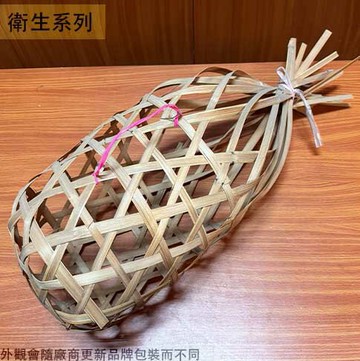 竹製 帶路雞籠 全長約70公分 雞籠 雞窩 竹簍 竹籃 起家