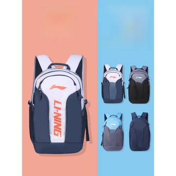 李寧新款雙肩包男生大容量初高中學生書包戶外休閑徒步登山背包女