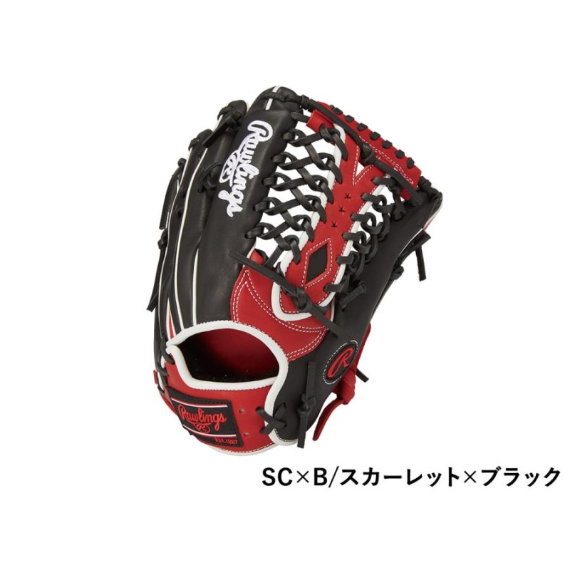 ローリングス Rawlings HOH Wizard #01 COLORS ウィザード カラーズ