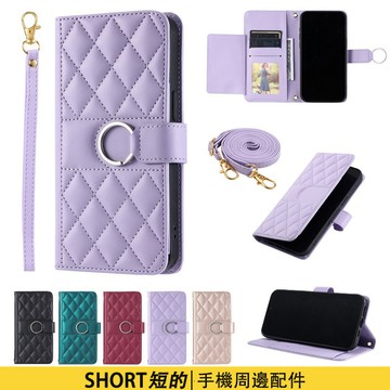 小香風磁吸掀蓋保護套 VIVO Y28s Y38 Y36 Y100 手機殼 Y55  Y03 防摔殼 保護殼 套