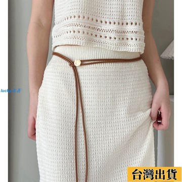 📿好貨優選📿腰帶女打結真皮裝飾西裝時尚連衣裙黑色裙子毛衣束腰皮帶百搭耐用