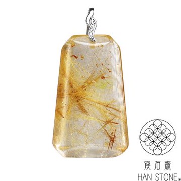 【漢石齋】天然鈦晶吊墜(20*33*11mm)