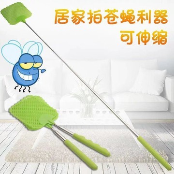 臺灣出🔥創意家用可伸縮蒼蠅拍家用手動蒼蠅拍隨意拍蚊子拍大號加厚  網面