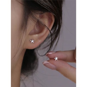 艷炟S999足銀五角星耳釘女純銀養耳洞防過敏洗睡免摘耳骨釘耳飾
