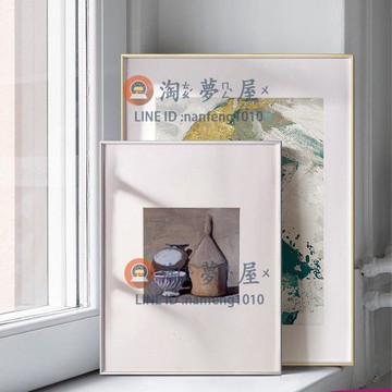 現代簡約細邊窄邊畫框鋁合金相框 任意裝裱海報掛墻細窄邊【淘夢屋】