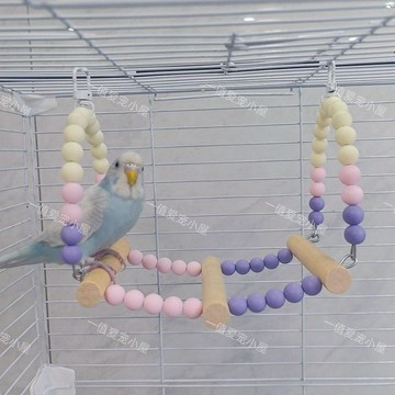 【萌寵用品】鸚鵡玩具鳥用品虎皮玄鳳牡丹爬梯攀爬一整套鞦韆鳥籠配件小鳥鞦韆