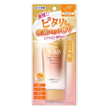 [Limited quantity price] Skin Aqua Super Moisture Barrier UV Essence 70g