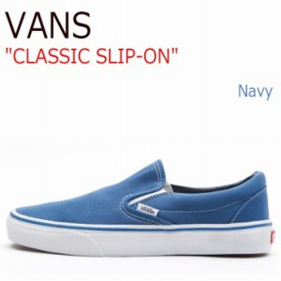 Vans ヴァンズ スリッポン クラシック メンズ レディース バンズ Classic Slip On ネイビー Vn000eyenvy 通販 Lineポイント最大get Lineショッピング